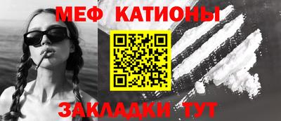 MDMA Premium VHQ Бузулук