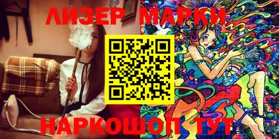 MDMA Premium VHQ Бузулук