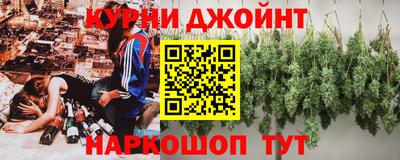 герыч Бугуруслан
