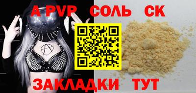 MDMA Premium VHQ Бузулук