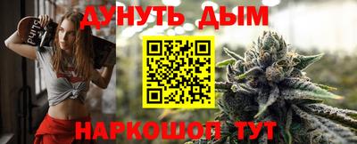 MDMA Premium VHQ Бузулук