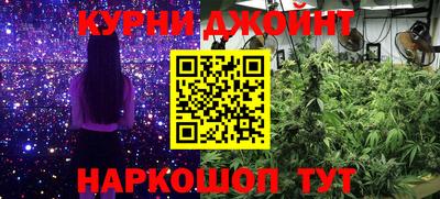 MDMA Premium VHQ Бузулук