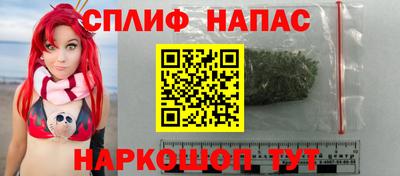 герыч Бугуруслан