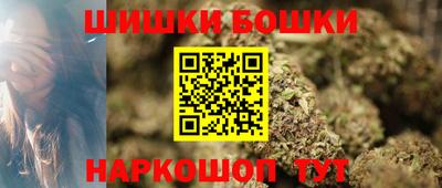 герыч Бугуруслан