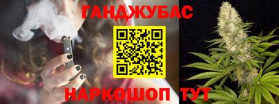 MDMA Premium VHQ Бузулук