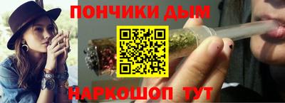 MDMA Premium VHQ Бузулук