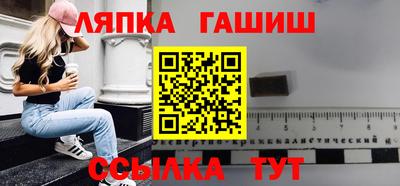 герыч Бугуруслан