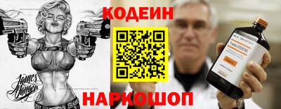 меф VHQ Будённовск