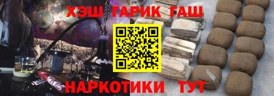 MDMA Premium VHQ Бузулук