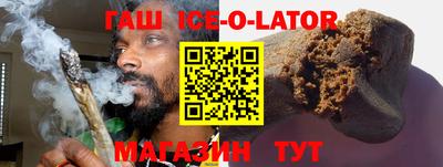 MDMA Premium VHQ Бузулук