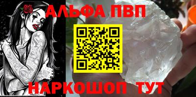MDMA Premium VHQ Бузулук