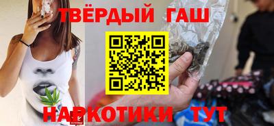 герыч Бугуруслан