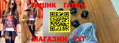 MDMA Premium VHQ Бузулук