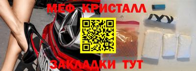 MDMA Premium VHQ Бузулук