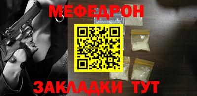 MDMA Premium VHQ Бузулук