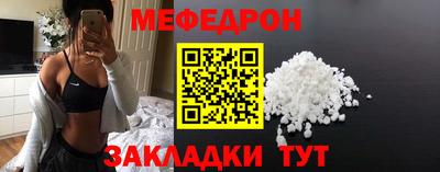 герыч Бугуруслан